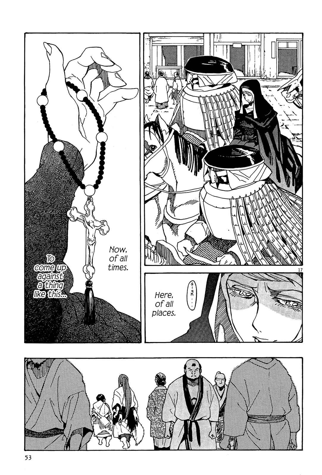 Page 15 Chapter 50 Shut Hell