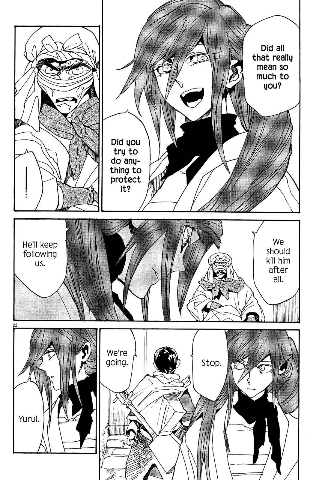 Page 20 Chapter 50 Shut Hell