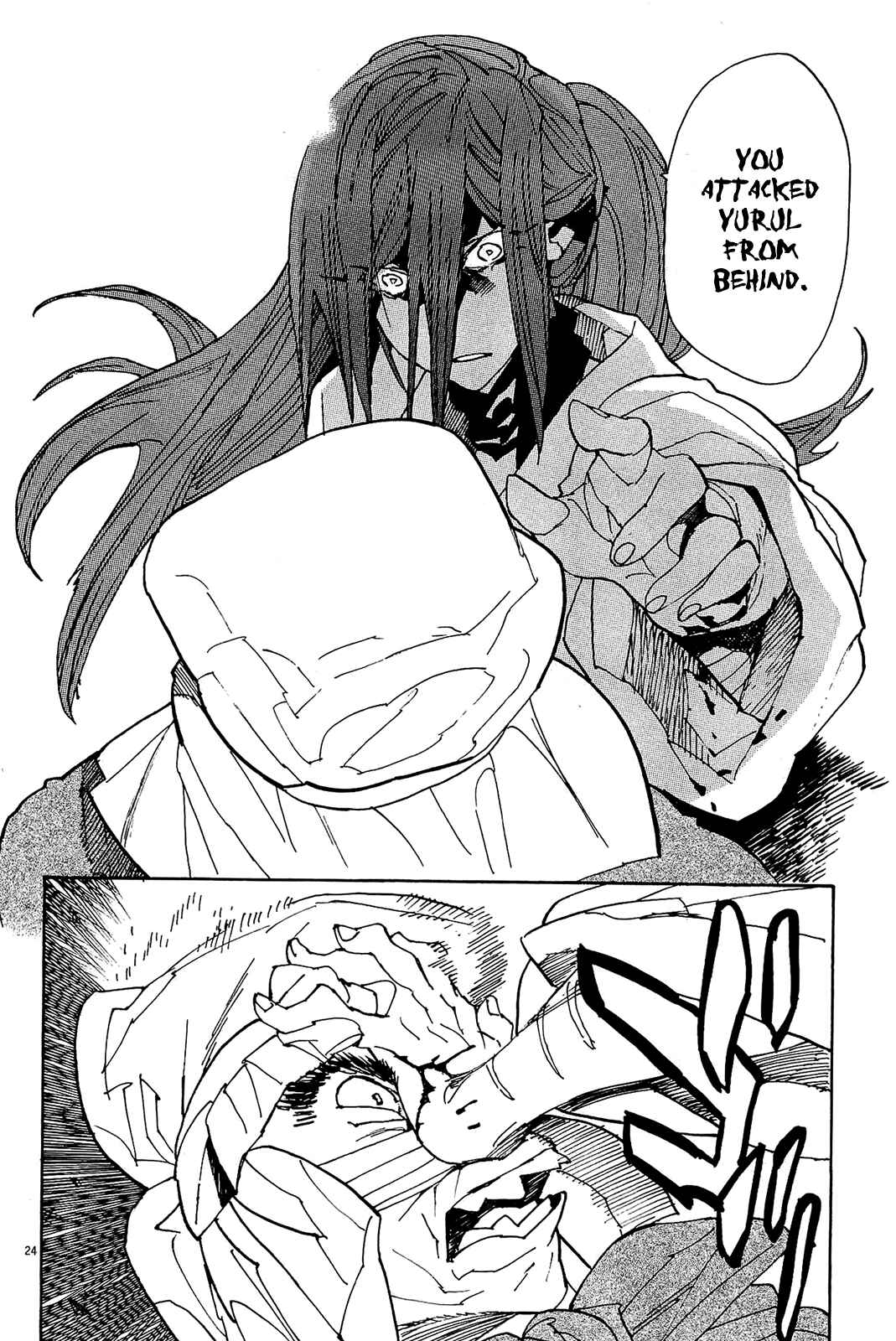 Page 22 Chapter 50 Shut Hell