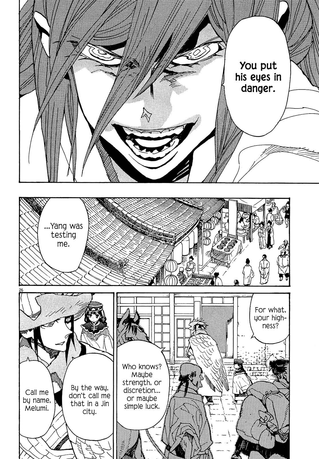 Page 24 Chapter 50 Shut Hell
