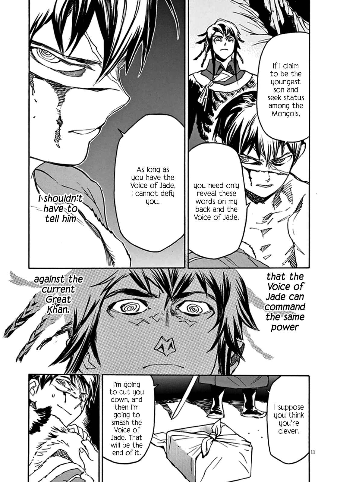 Page 11 Chapter 78 Shut Hell