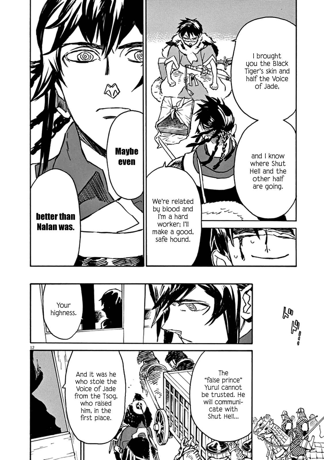 Page 12 Chapter 78 Shut Hell