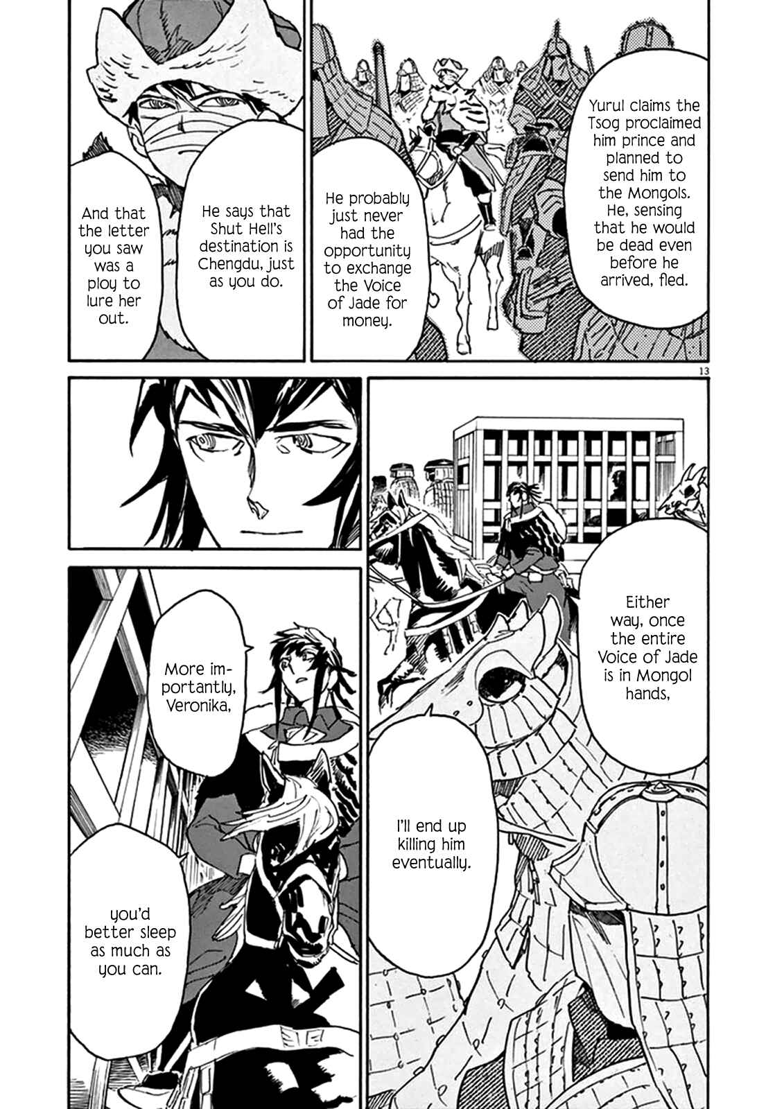 Page 13 Chapter 78 Shut Hell