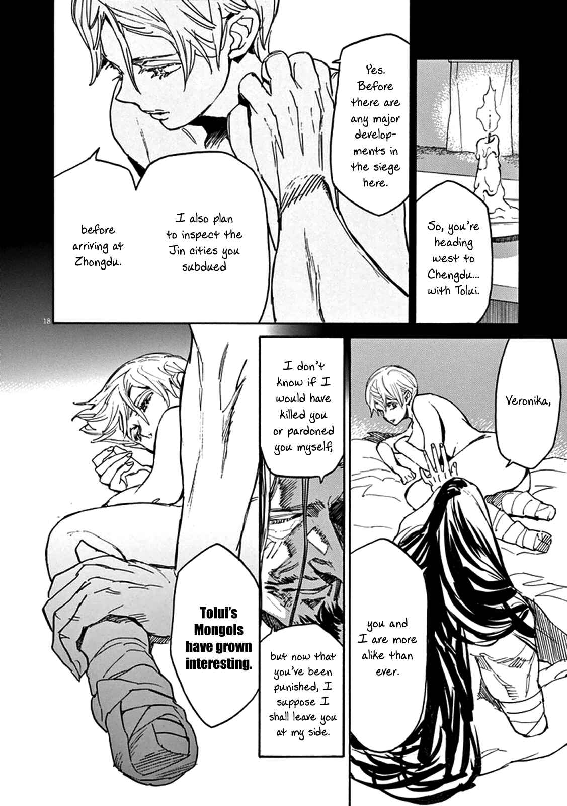 Page 18 Chapter 78 Shut Hell