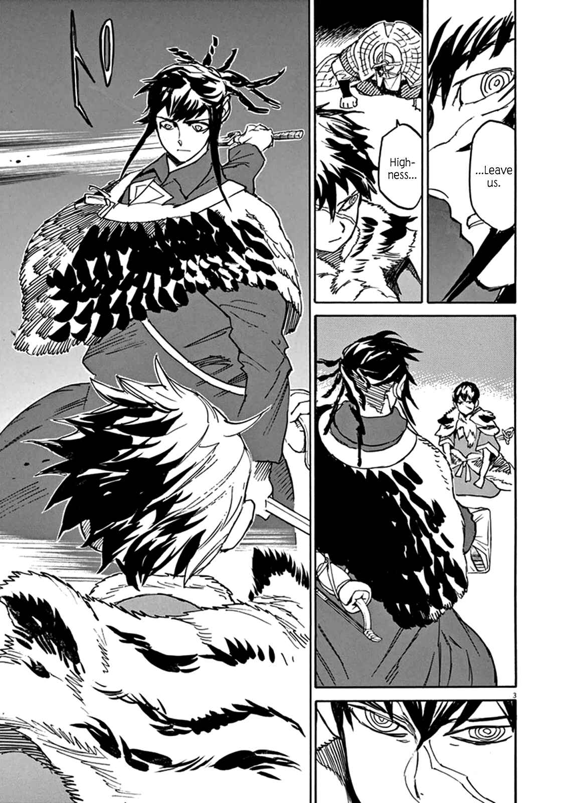 Page 3 Chapter 78 Shut Hell