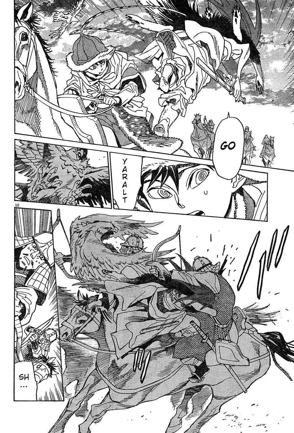 Page 10 Chapter 12 Shut Hell