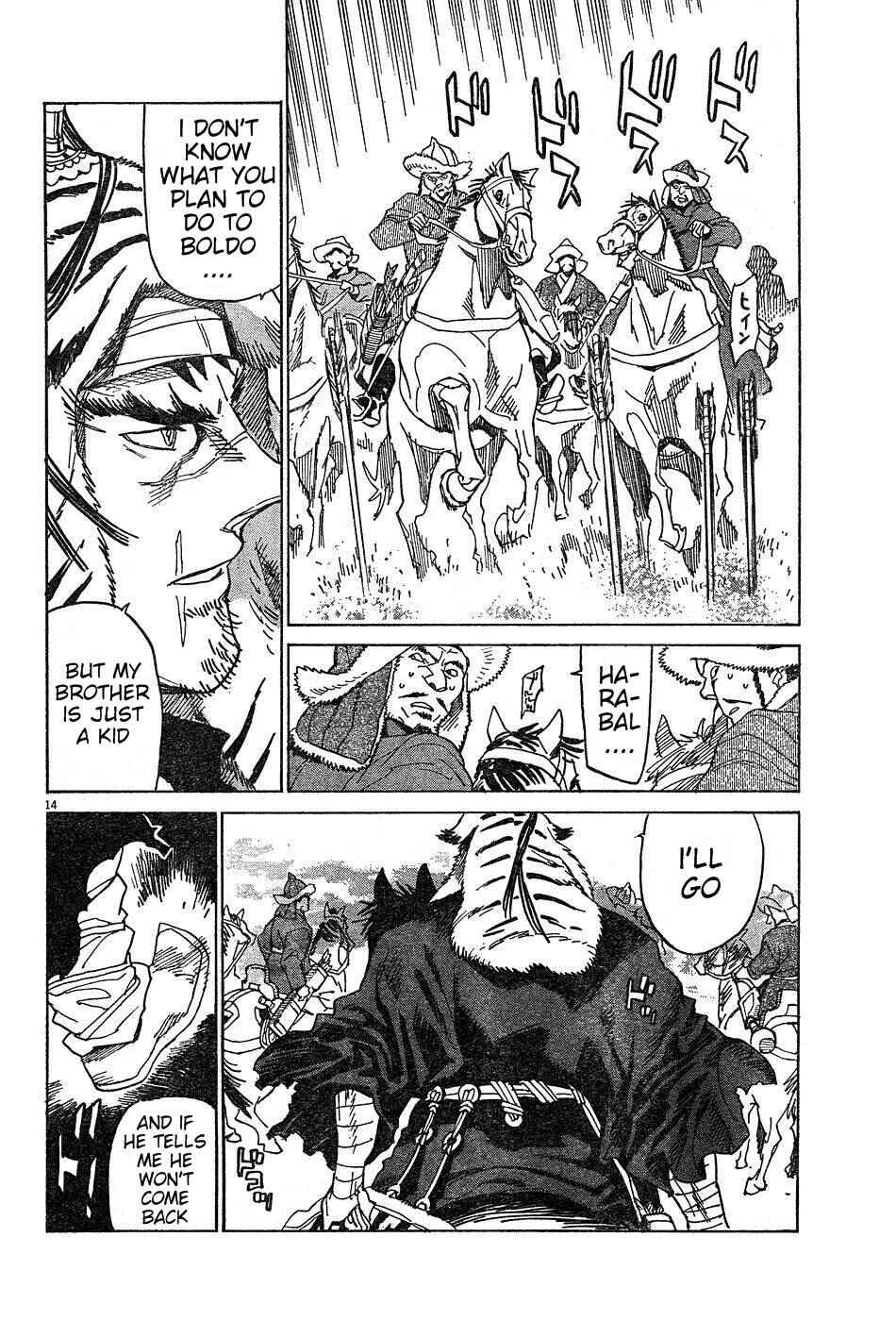 Page 14 Chapter 12 Shut Hell