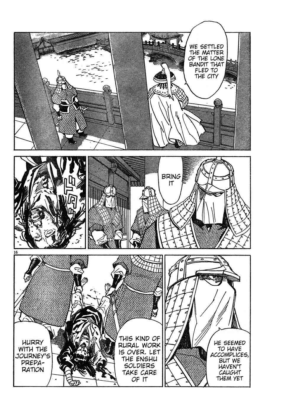 Page 16 Chapter 12 Shut Hell