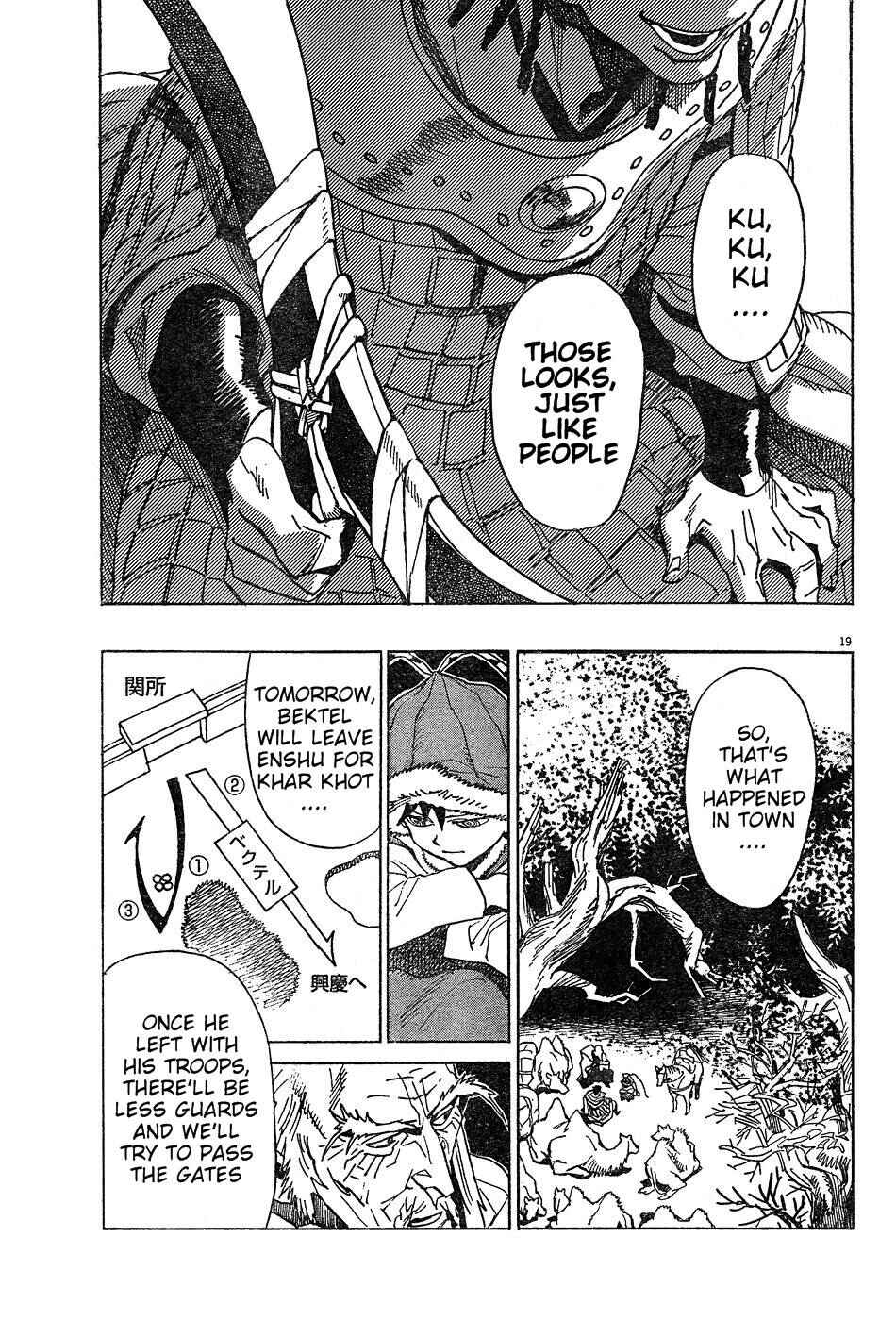Page 19 Chapter 12 Shut Hell