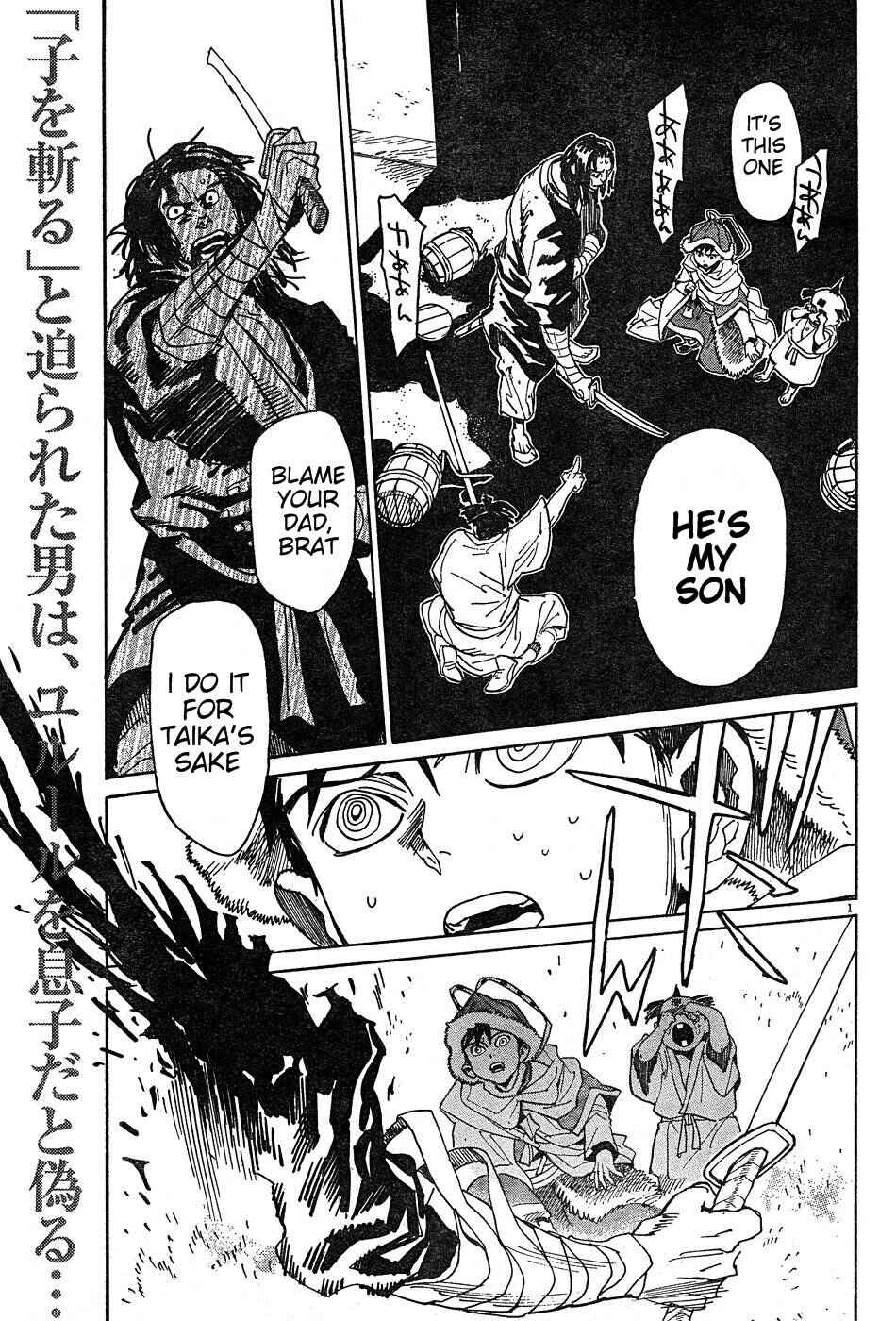 Page 2 Chapter 12 Shut Hell