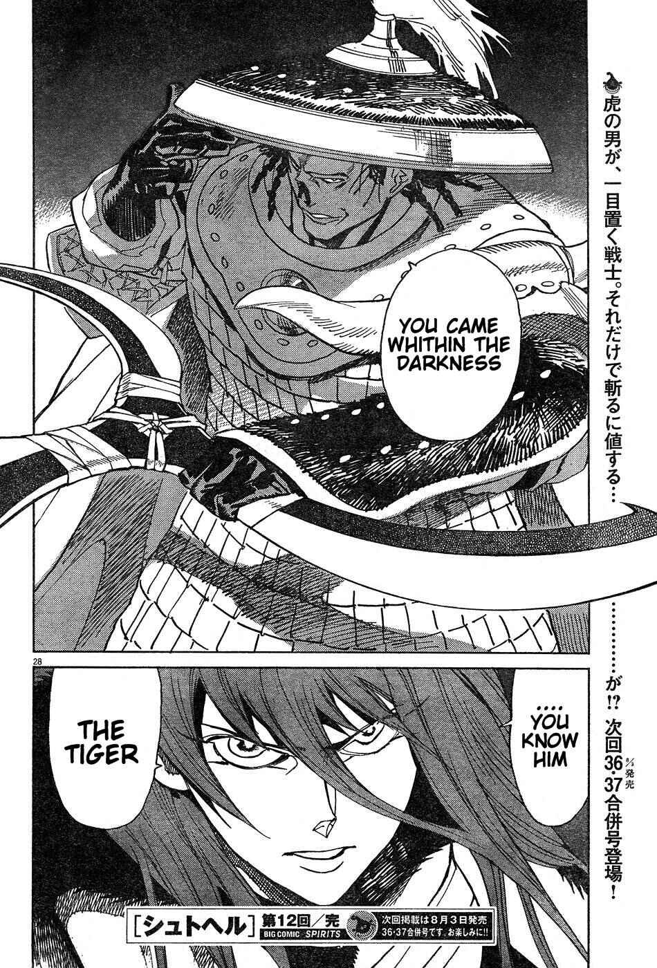 Page 28 Chapter 12 Shut Hell