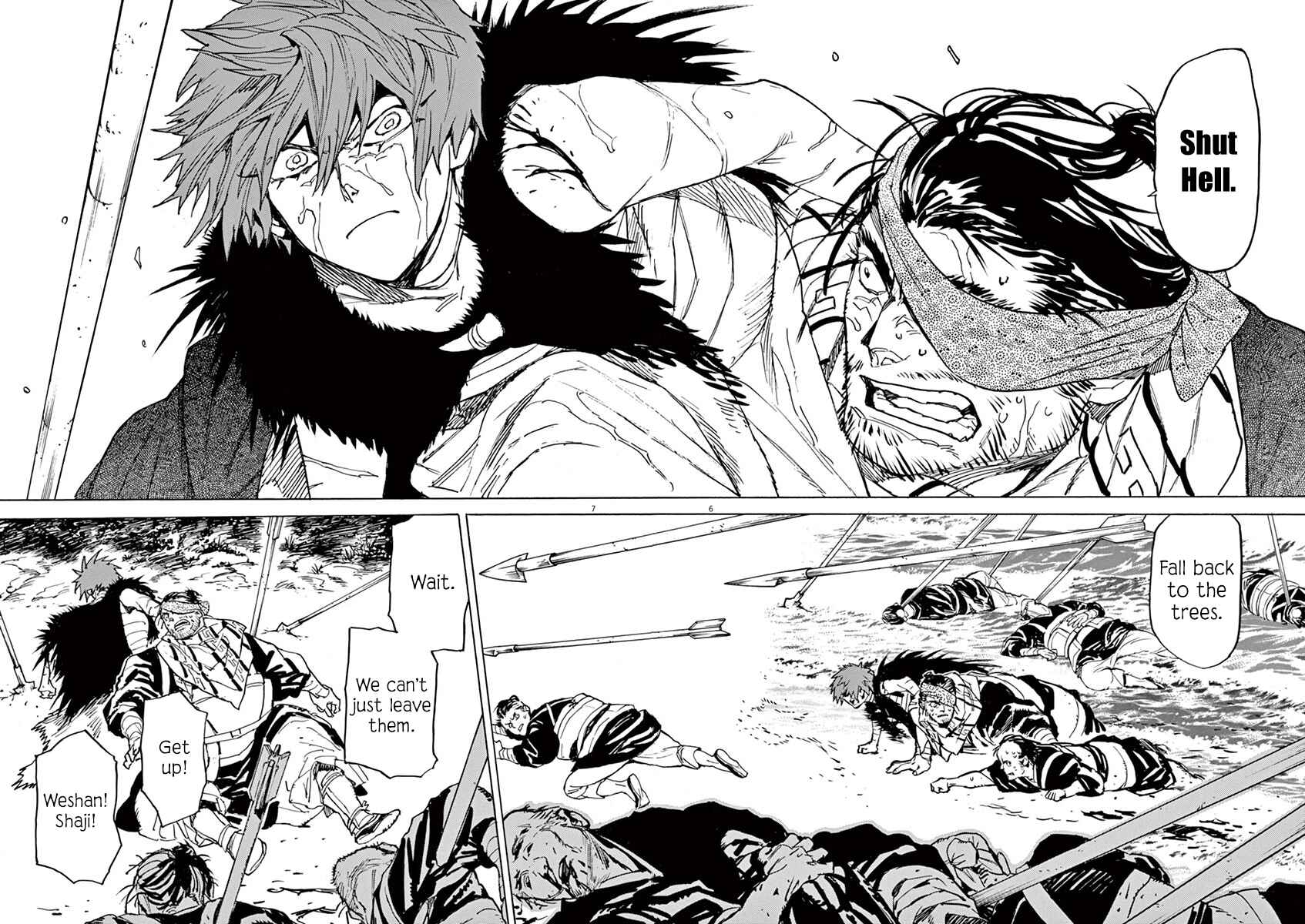 Page 11 Chapter 85 Shut Hell