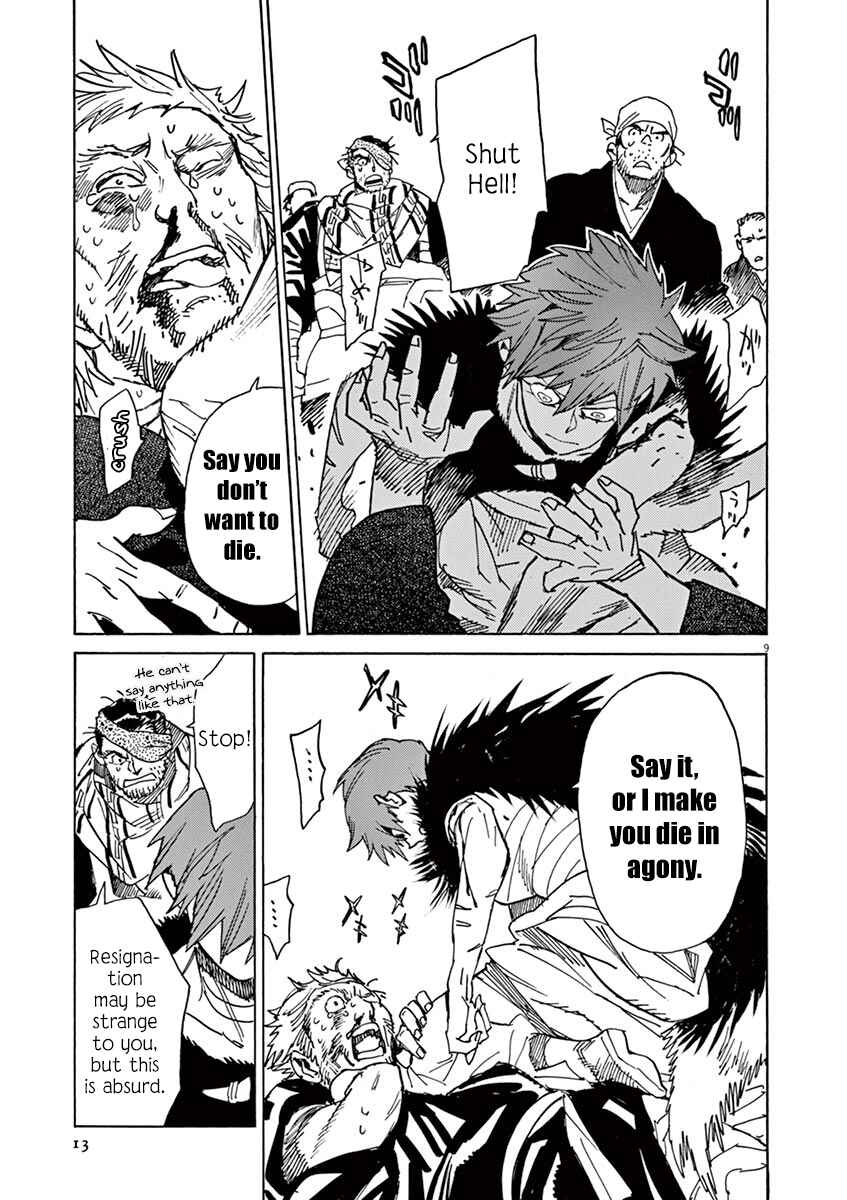 Page 13 Chapter 85 Shut Hell