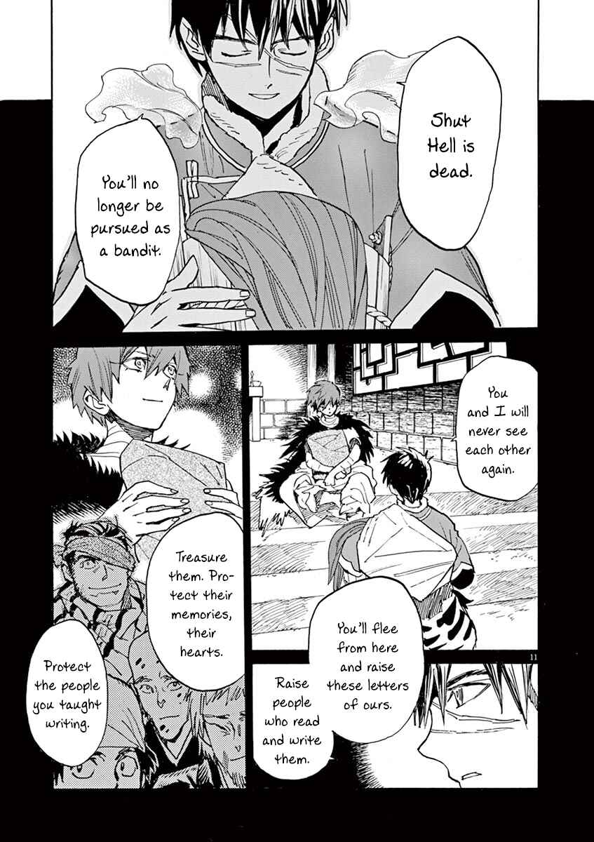 Page 15 Chapter 85 Shut Hell