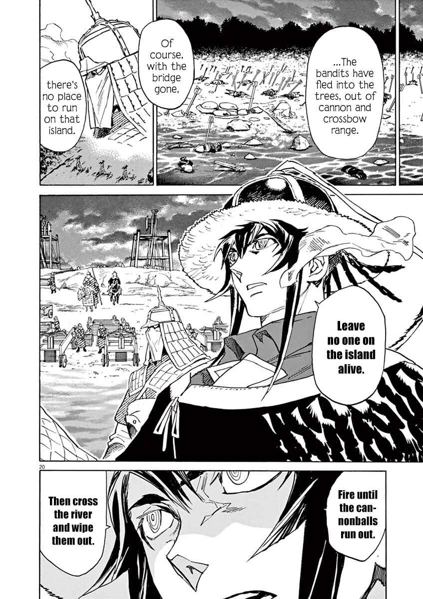 Page 23 Chapter 85 Shut Hell