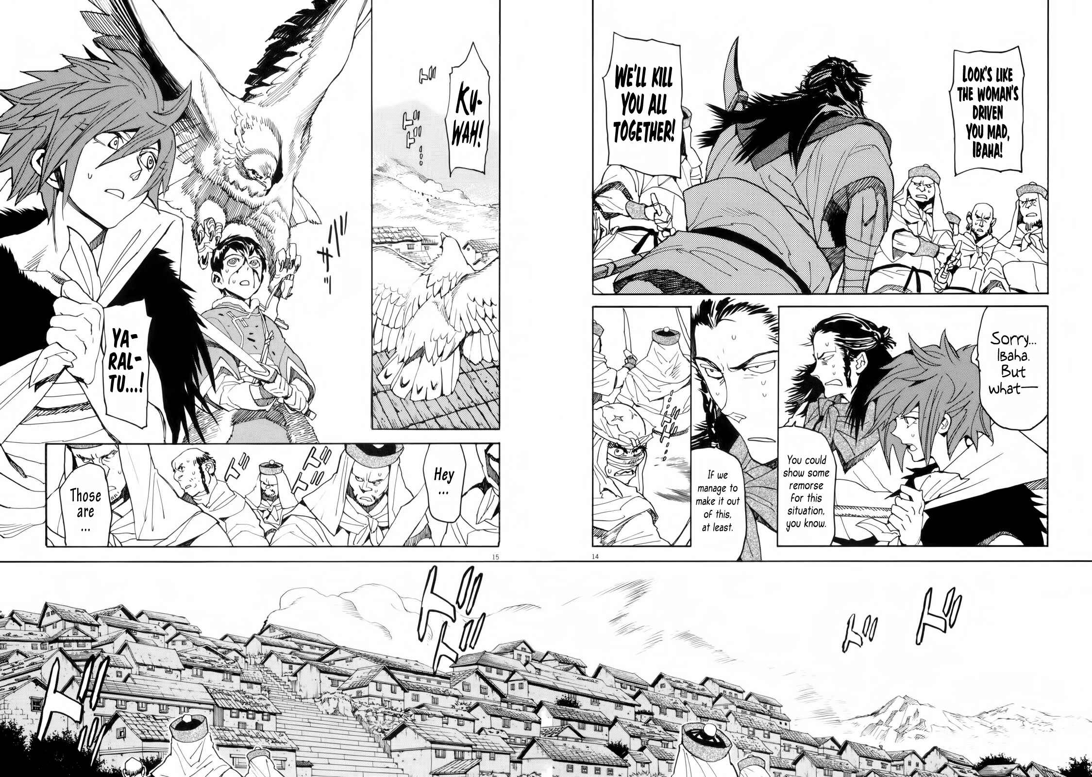 Page 19 Chapter 30 Shut Hell