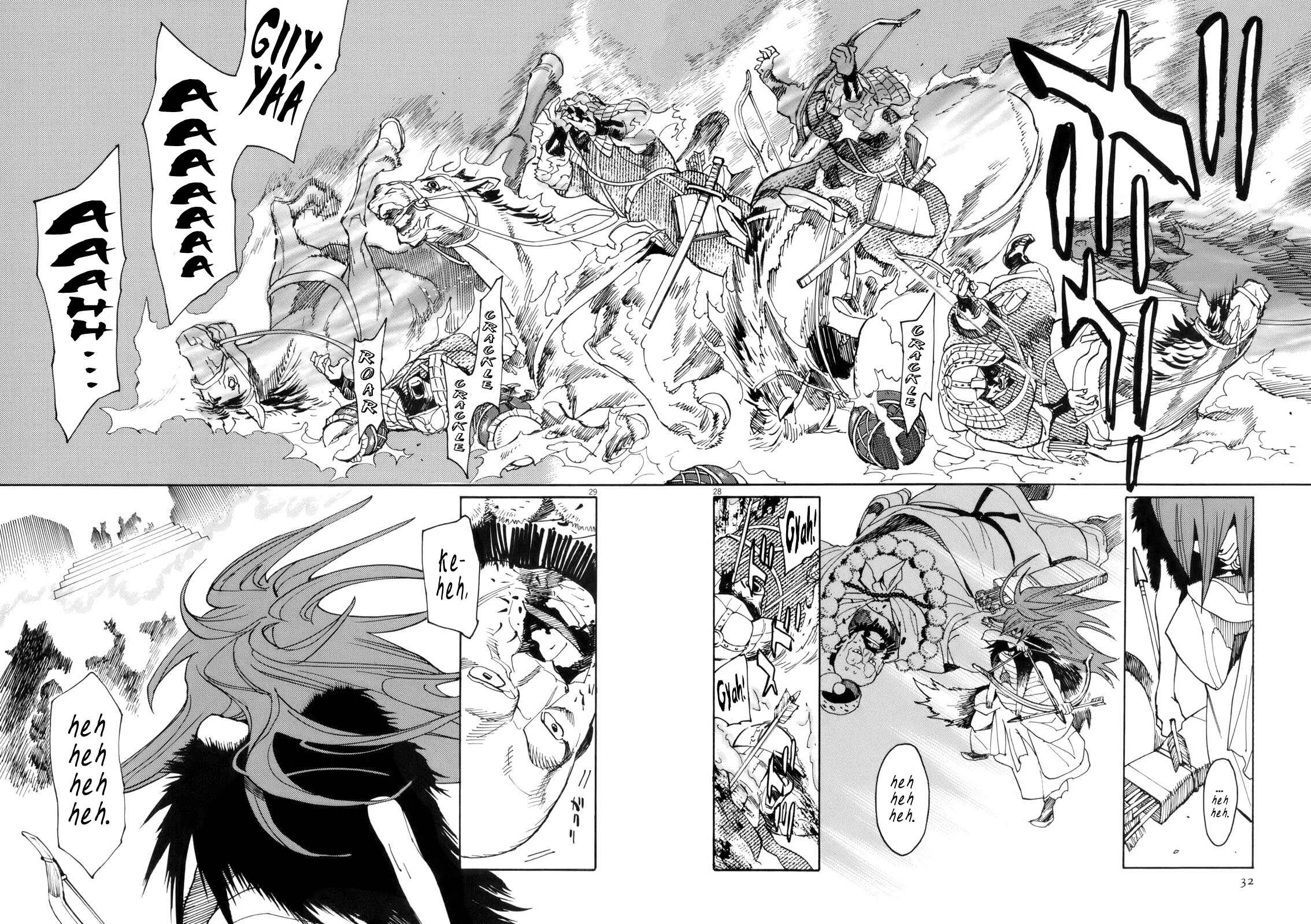 Page 30 Chapter 30 Shut Hell