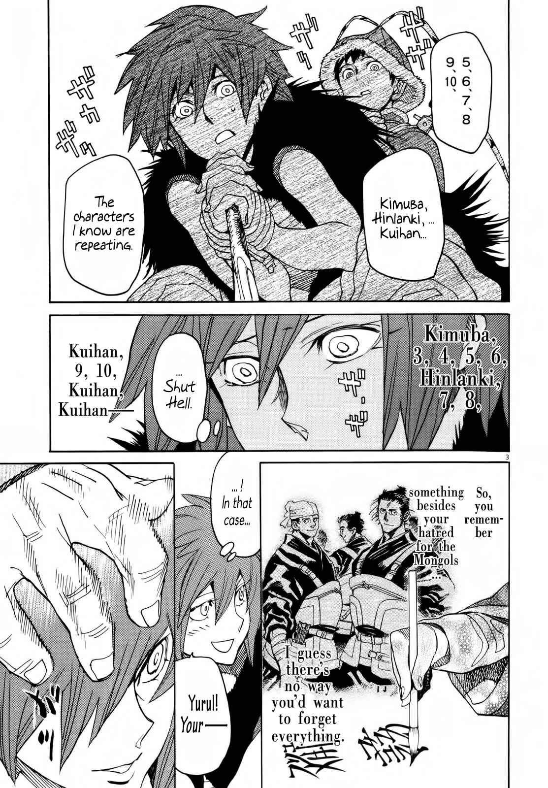 Page 9 Chapter 30 Shut Hell