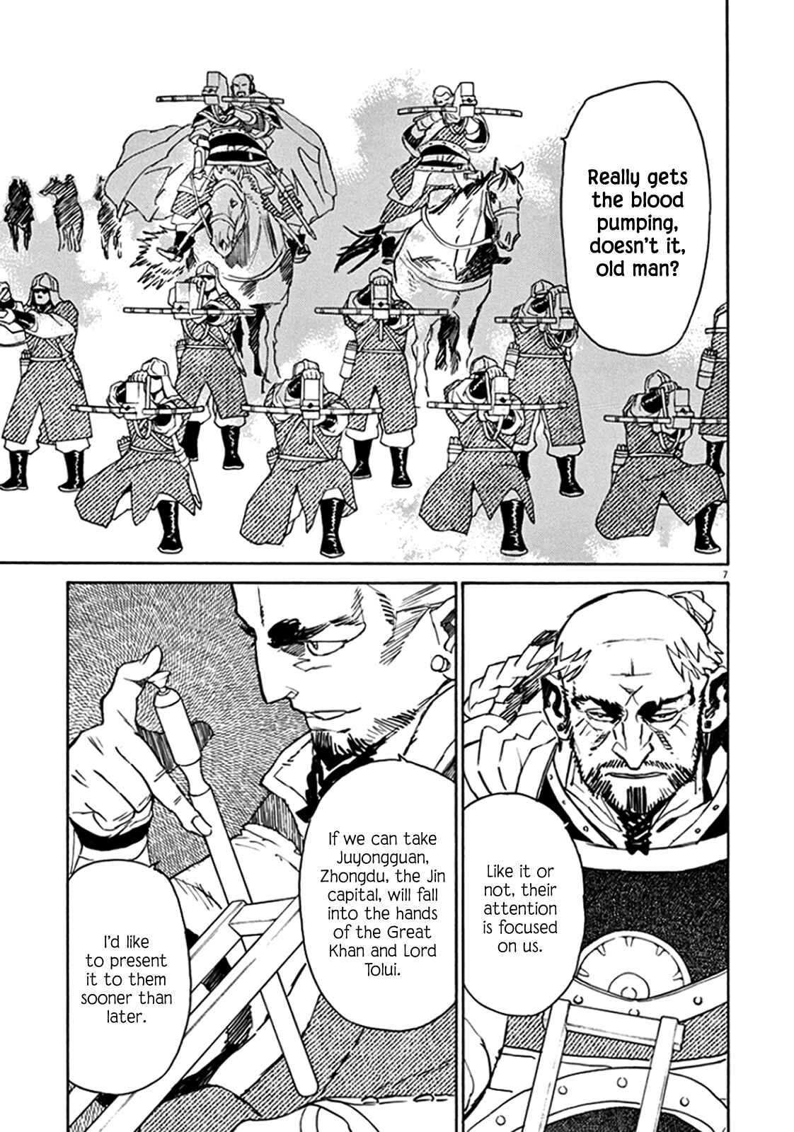 Page 11 Chapter 61 Shut Hell