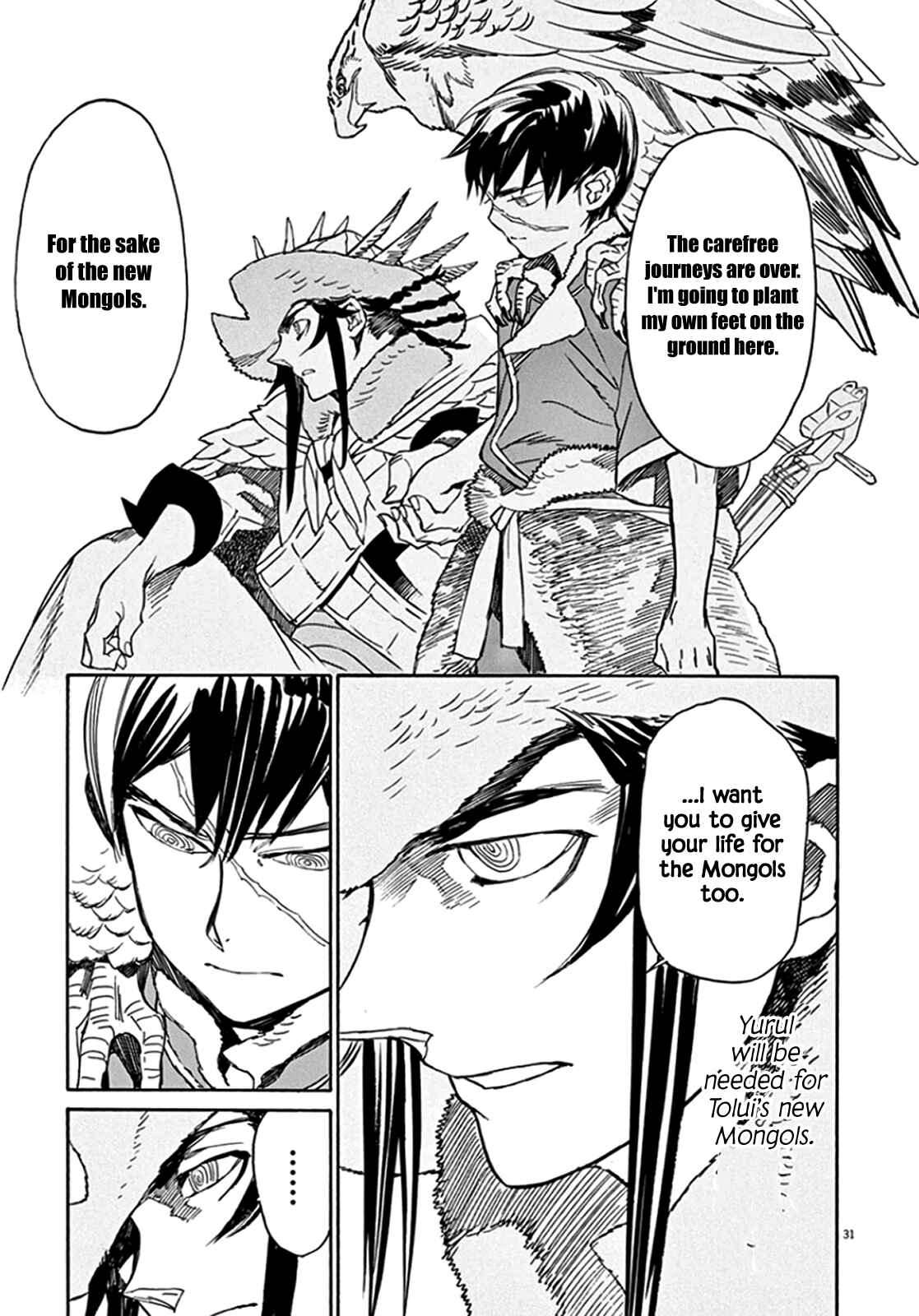 Page 32 Chapter 61 Shut Hell
