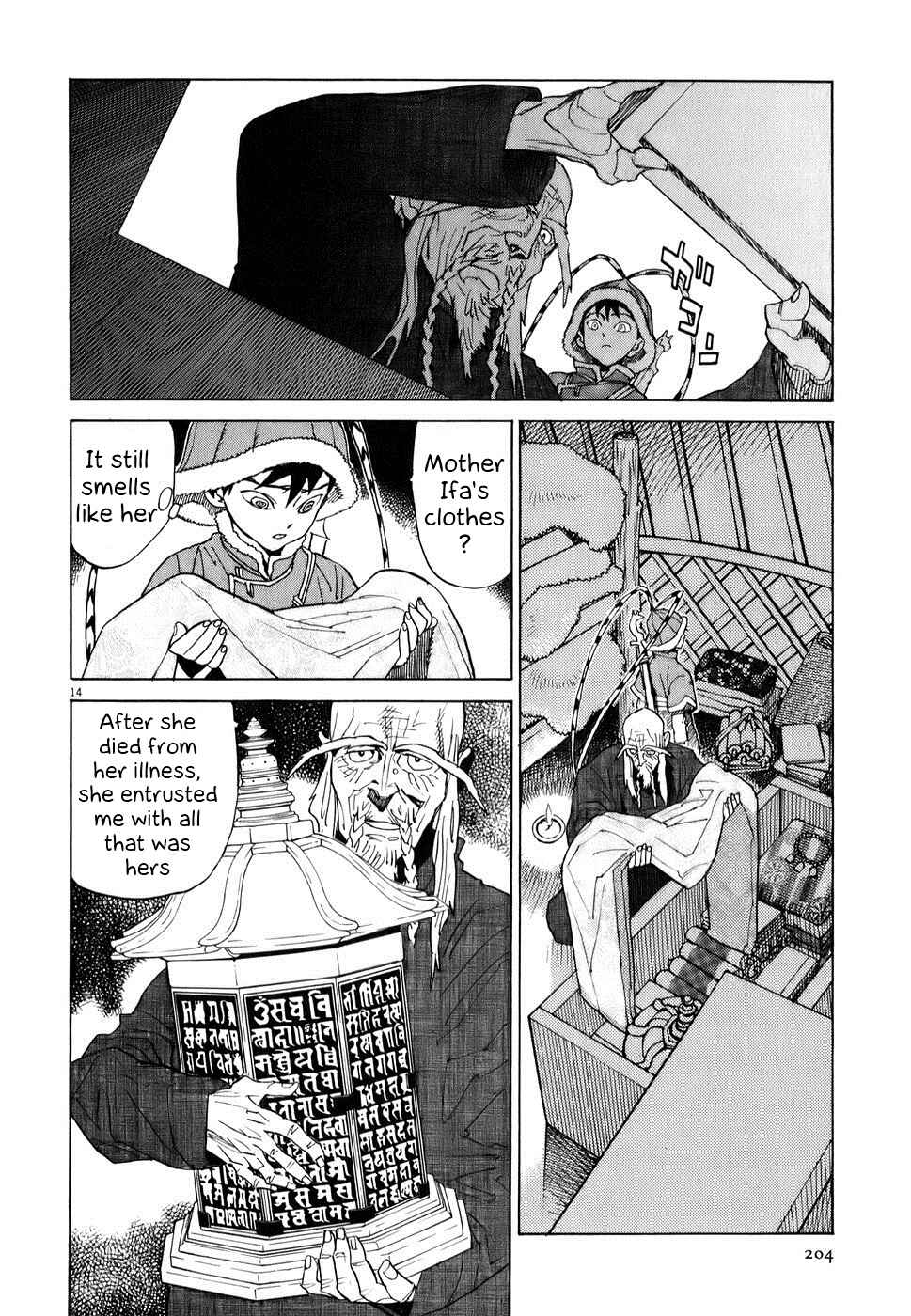 Page 13 Chapter 8 Shut Hell