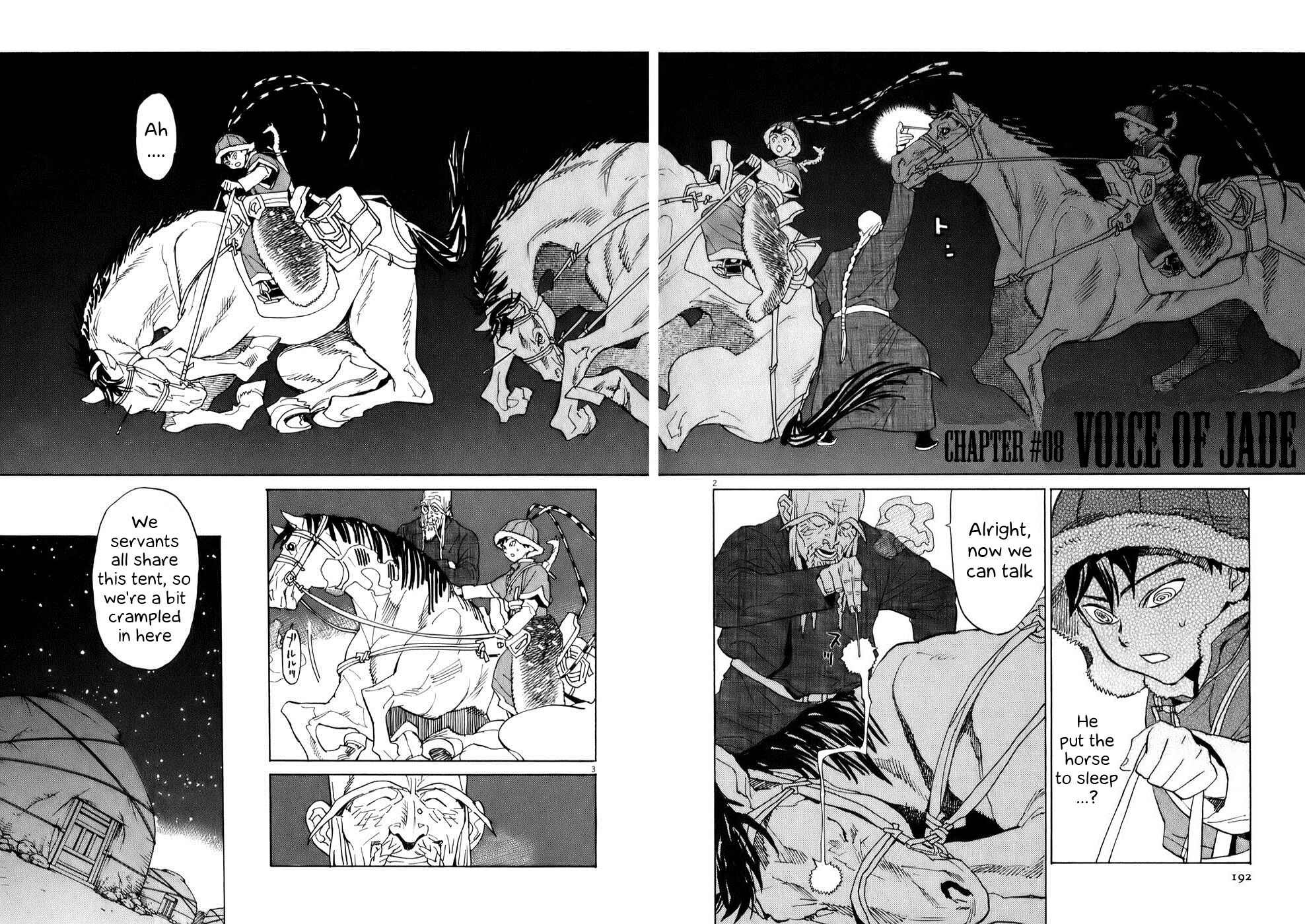Page 2 Chapter 8 Shut Hell