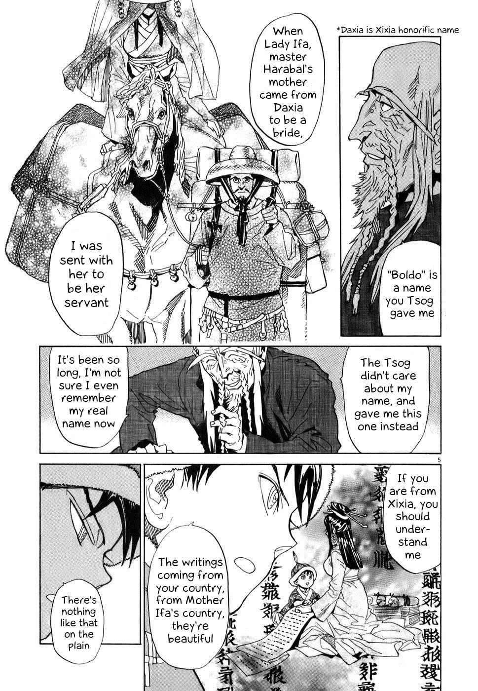 Page 4 Chapter 8 Shut Hell