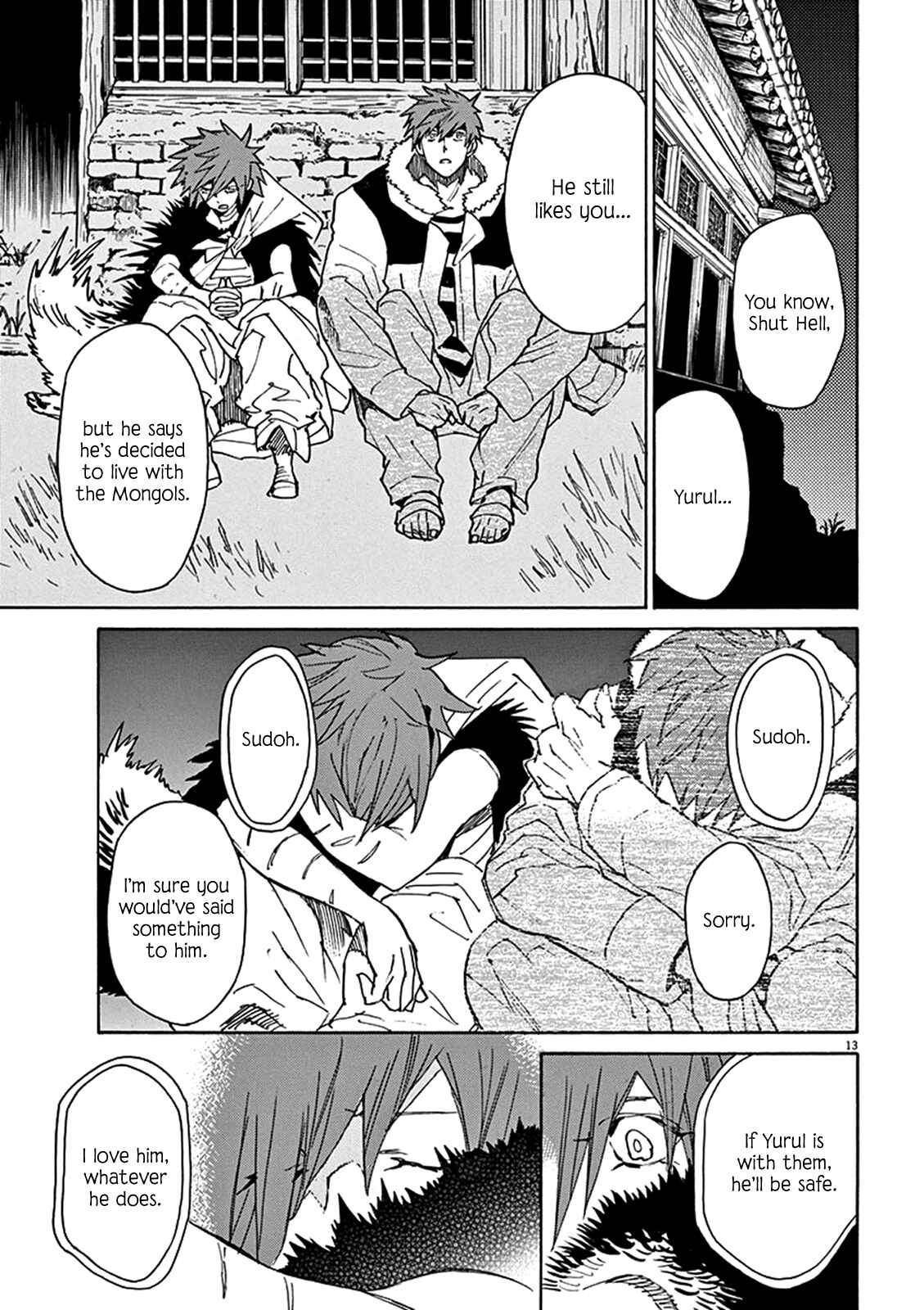 Page 12 Chapter 81 Shut Hell