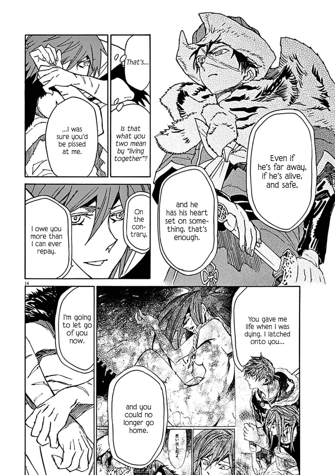 Page 13 Chapter 81 Shut Hell