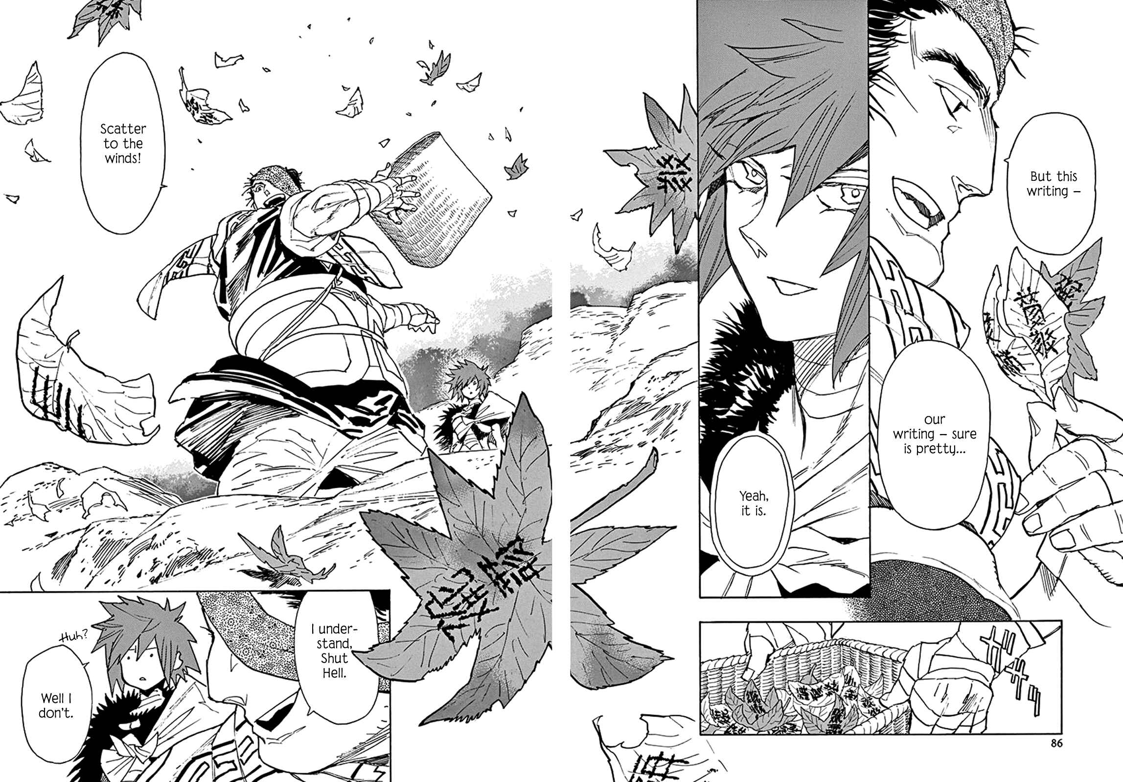 Page 17 Chapter 81 Shut Hell