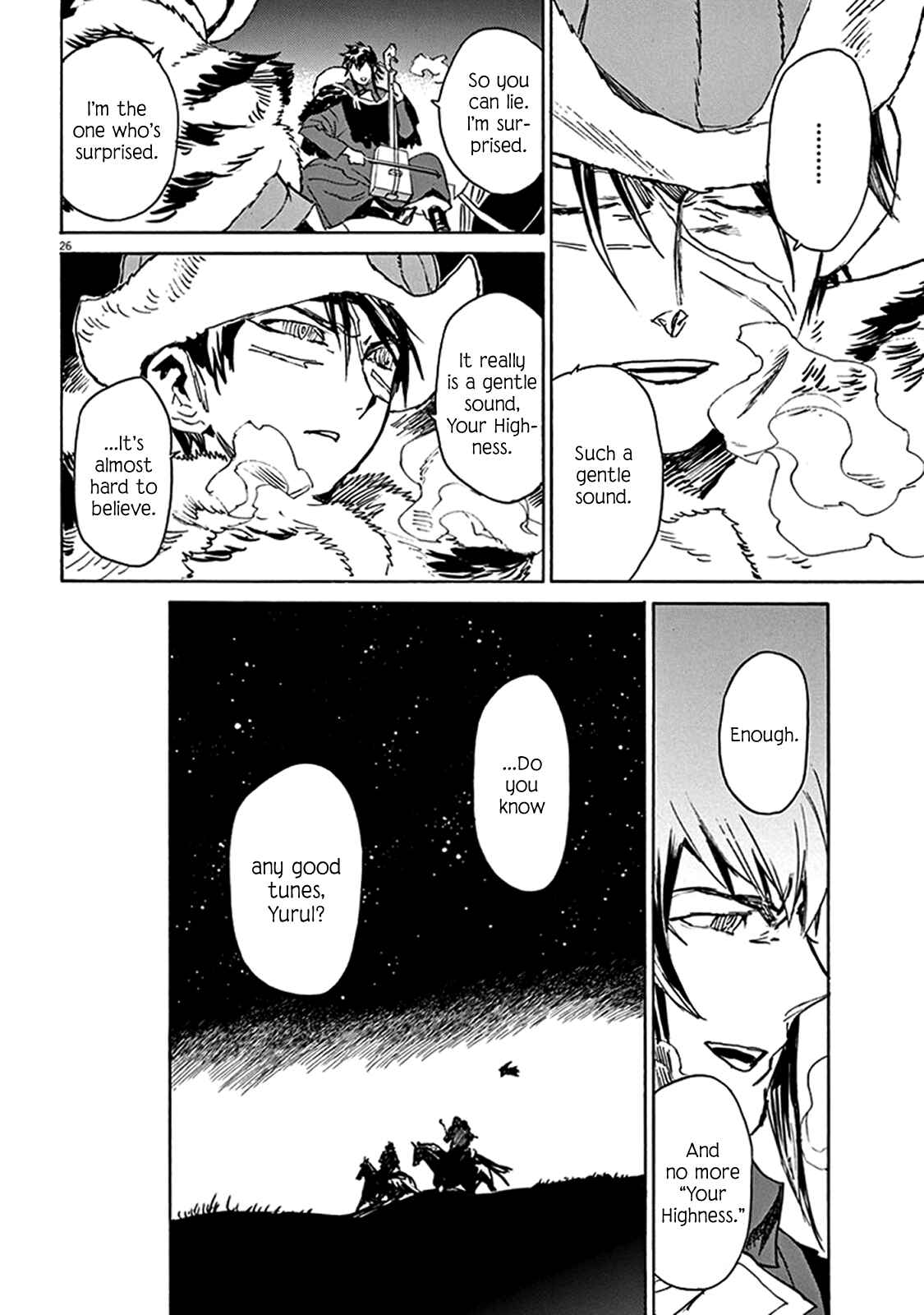 Page 24 Chapter 81 Shut Hell