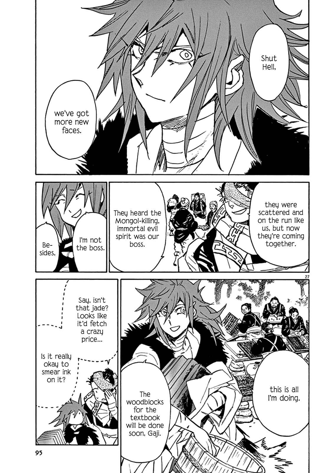 Page 25 Chapter 81 Shut Hell