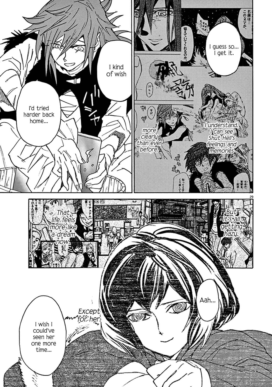 Page 27 Chapter 81 Shut Hell