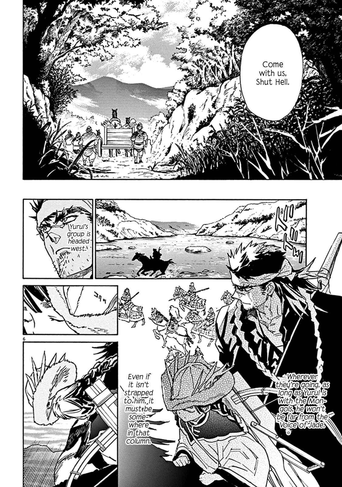 Page 5 Chapter 81 Shut Hell