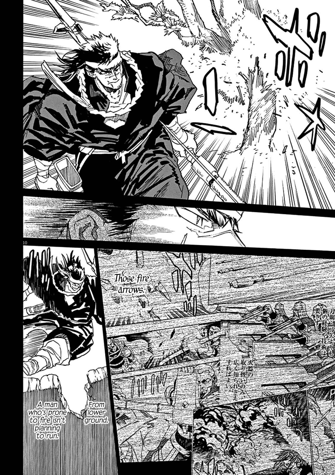 Page 9 Chapter 81 Shut Hell