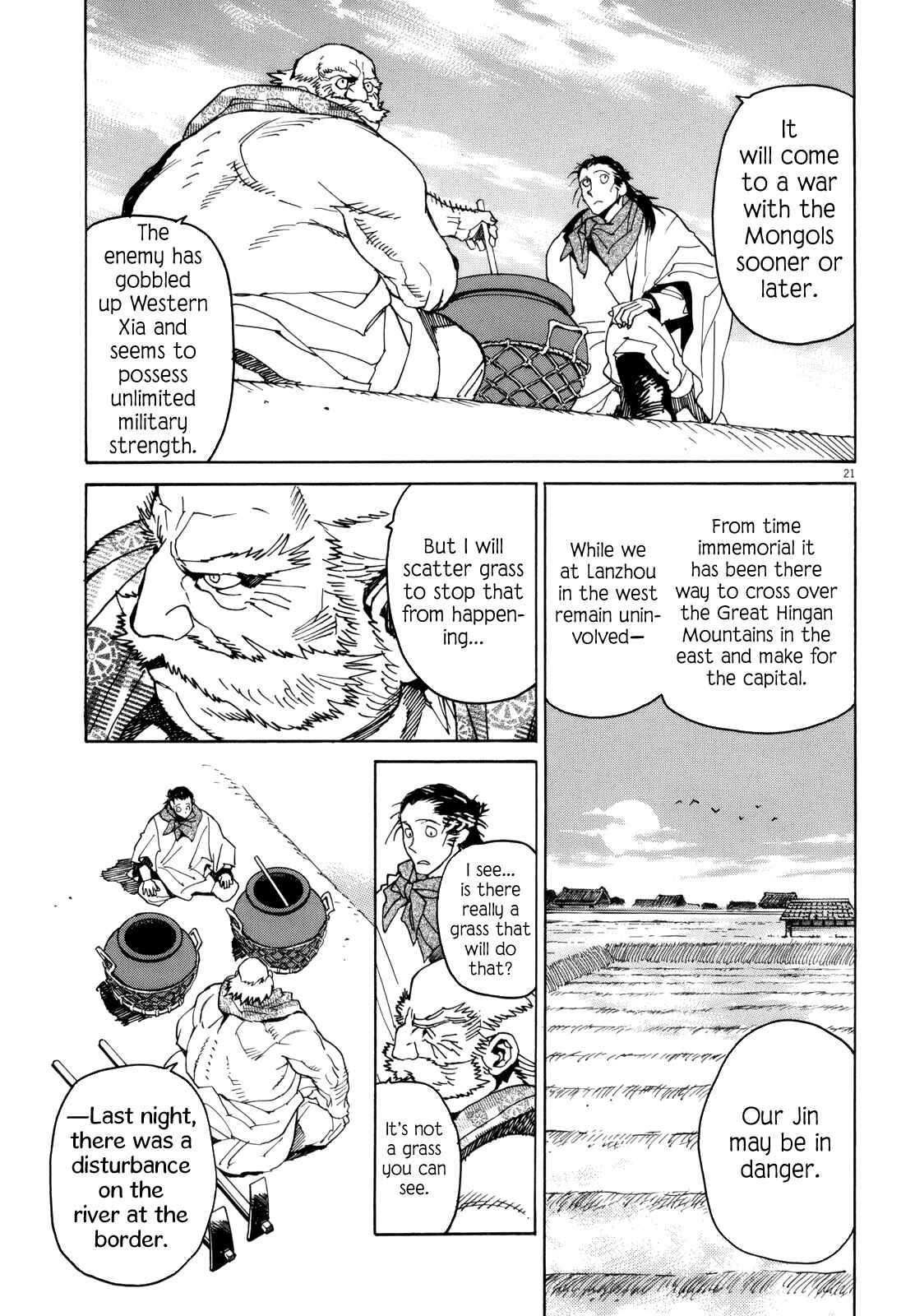 Page 19 Chapter 35 Shut Hell