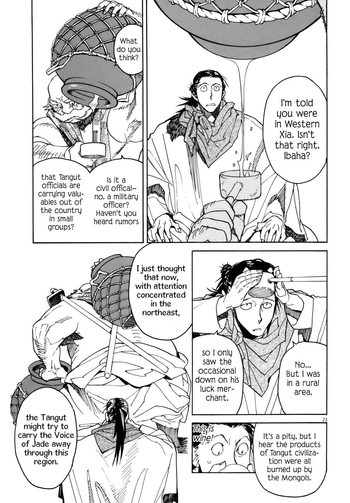 Page 21 Chapter 35 Shut Hell