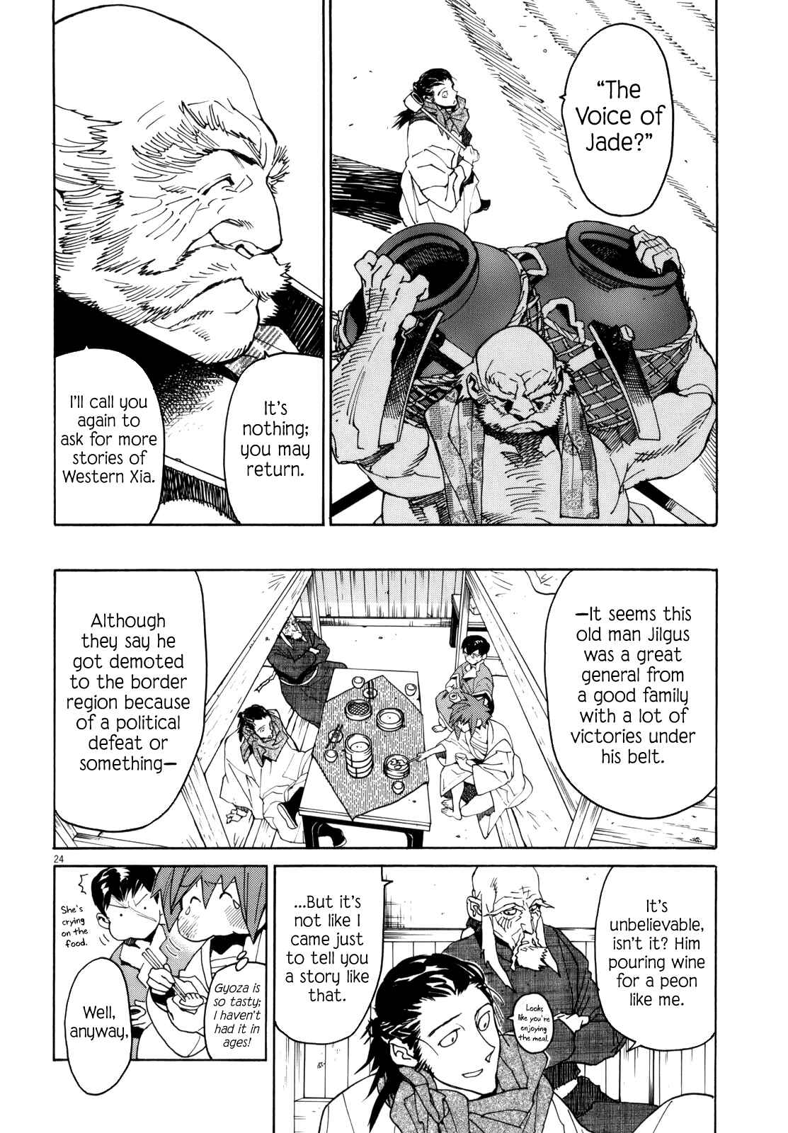 Page 22 Chapter 35 Shut Hell
