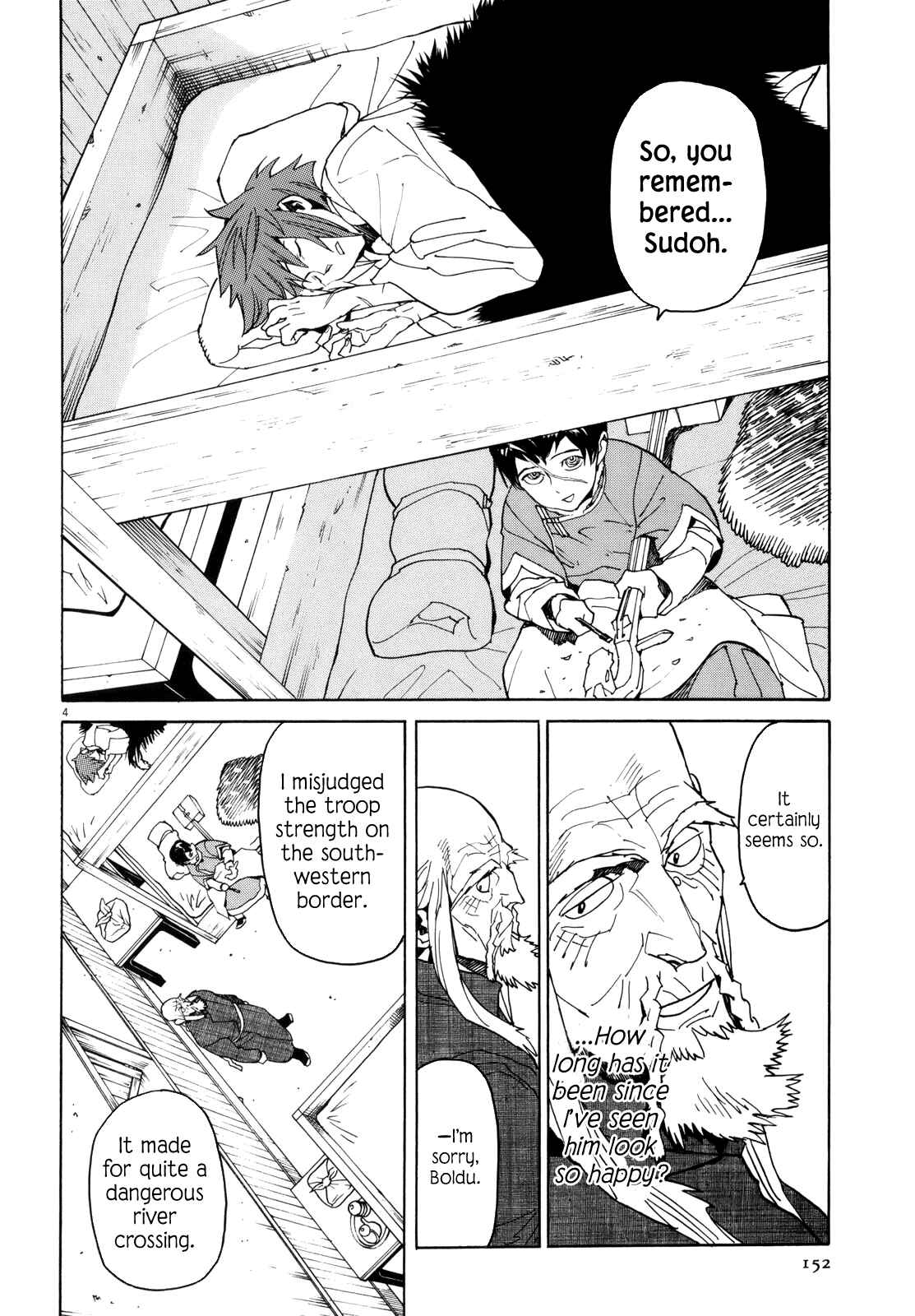Page 3 Chapter 35 Shut Hell
