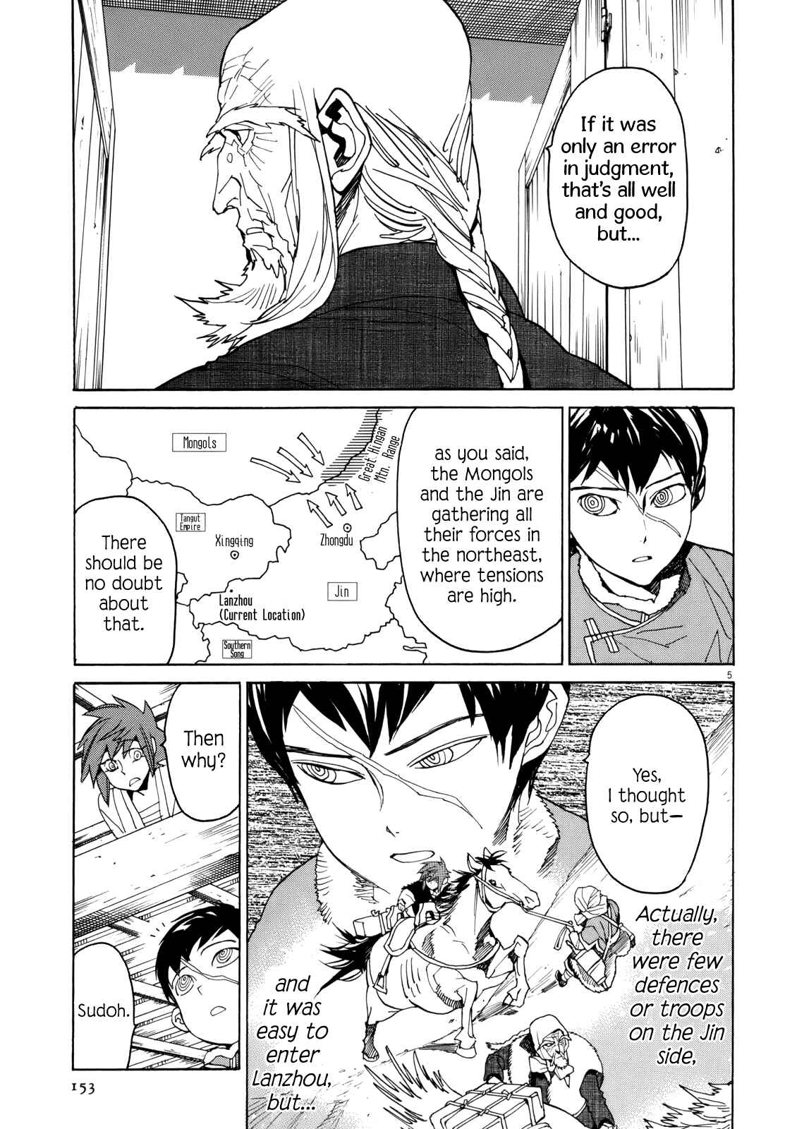Page 4 Chapter 35 Shut Hell