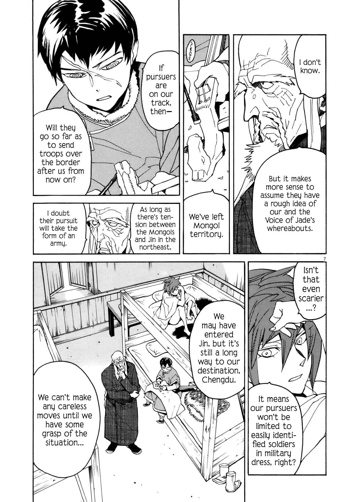 Page 6 Chapter 35 Shut Hell