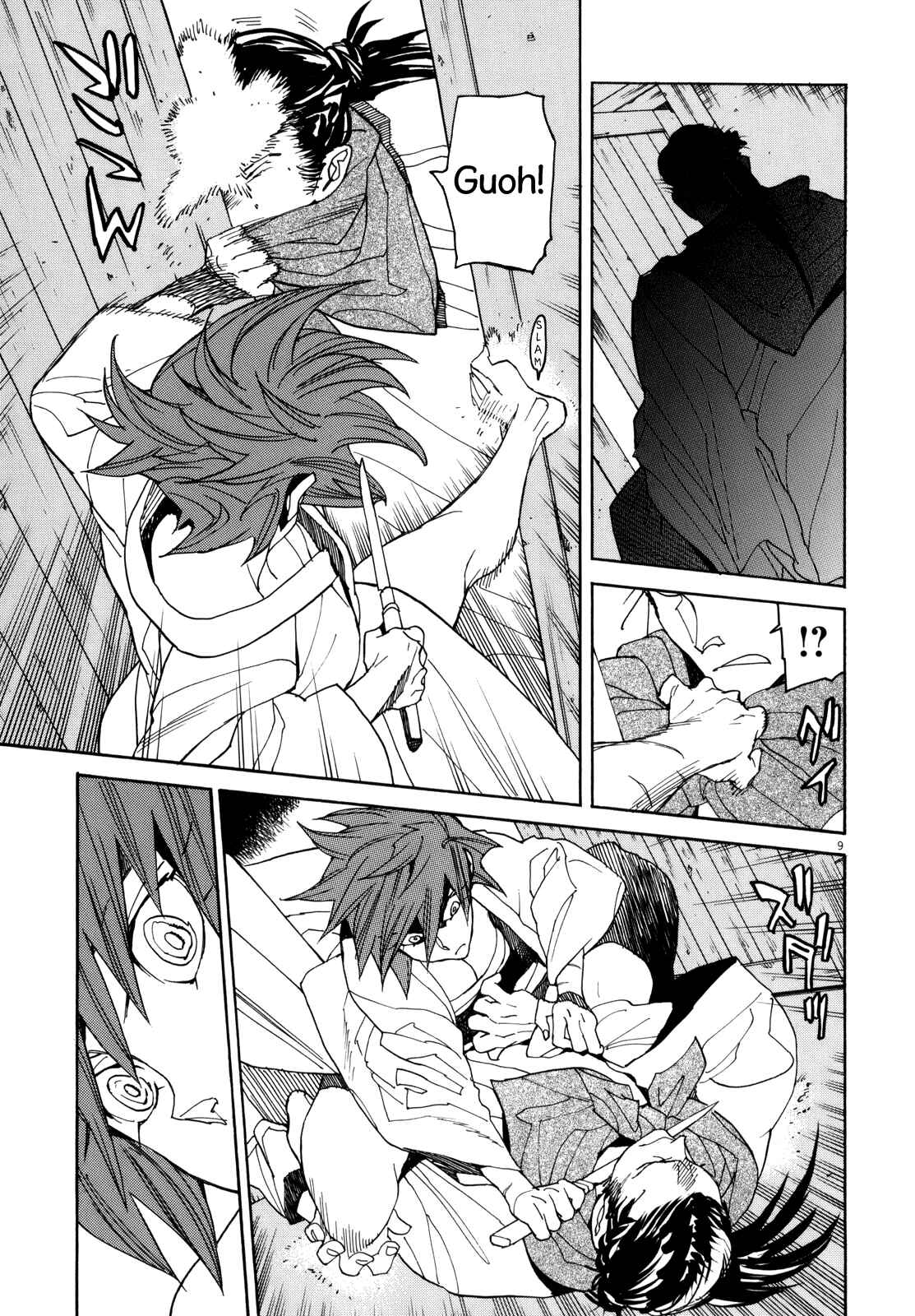 Page 8 Chapter 35 Shut Hell