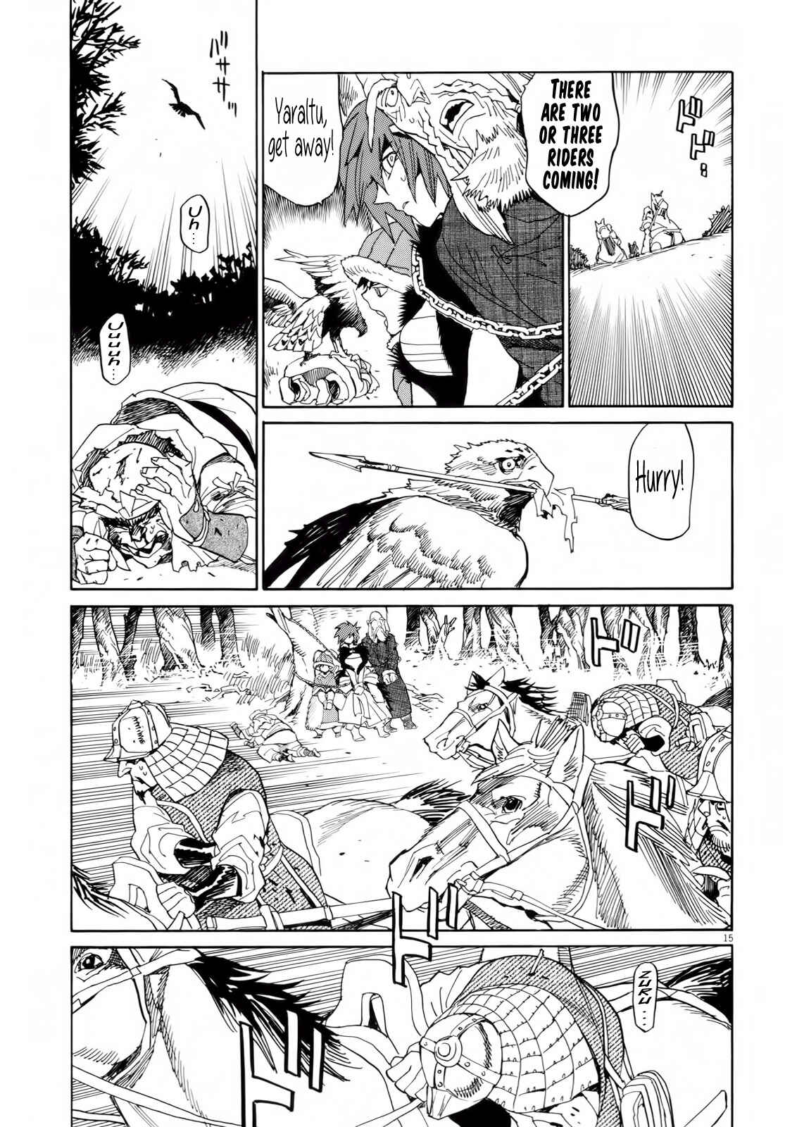 Page 14 Chapter 26 Shut Hell