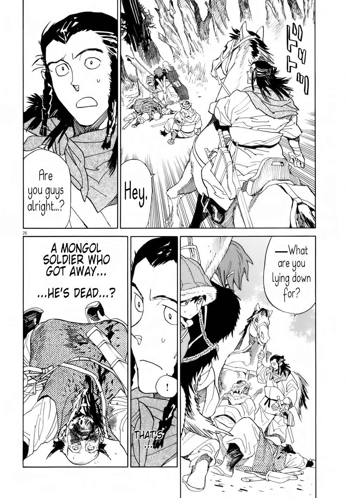 Page 24 Chapter 26 Shut Hell