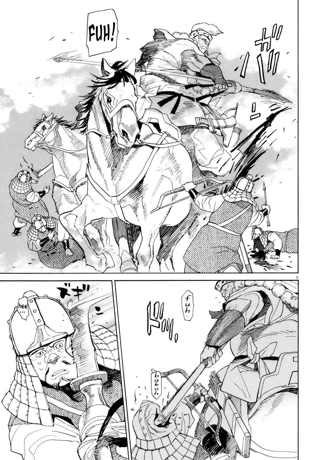 Page 4 Chapter 26 Shut Hell