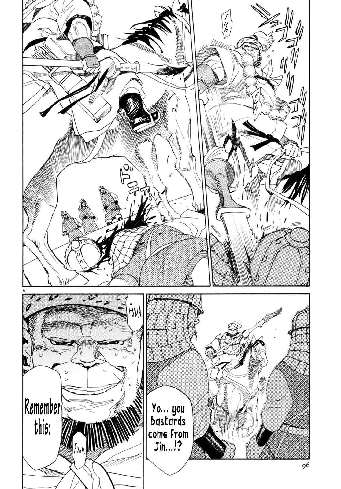 Page 5 Chapter 26 Shut Hell