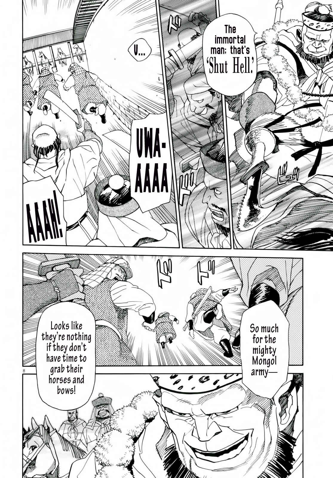 Page 7 Chapter 26 Shut Hell