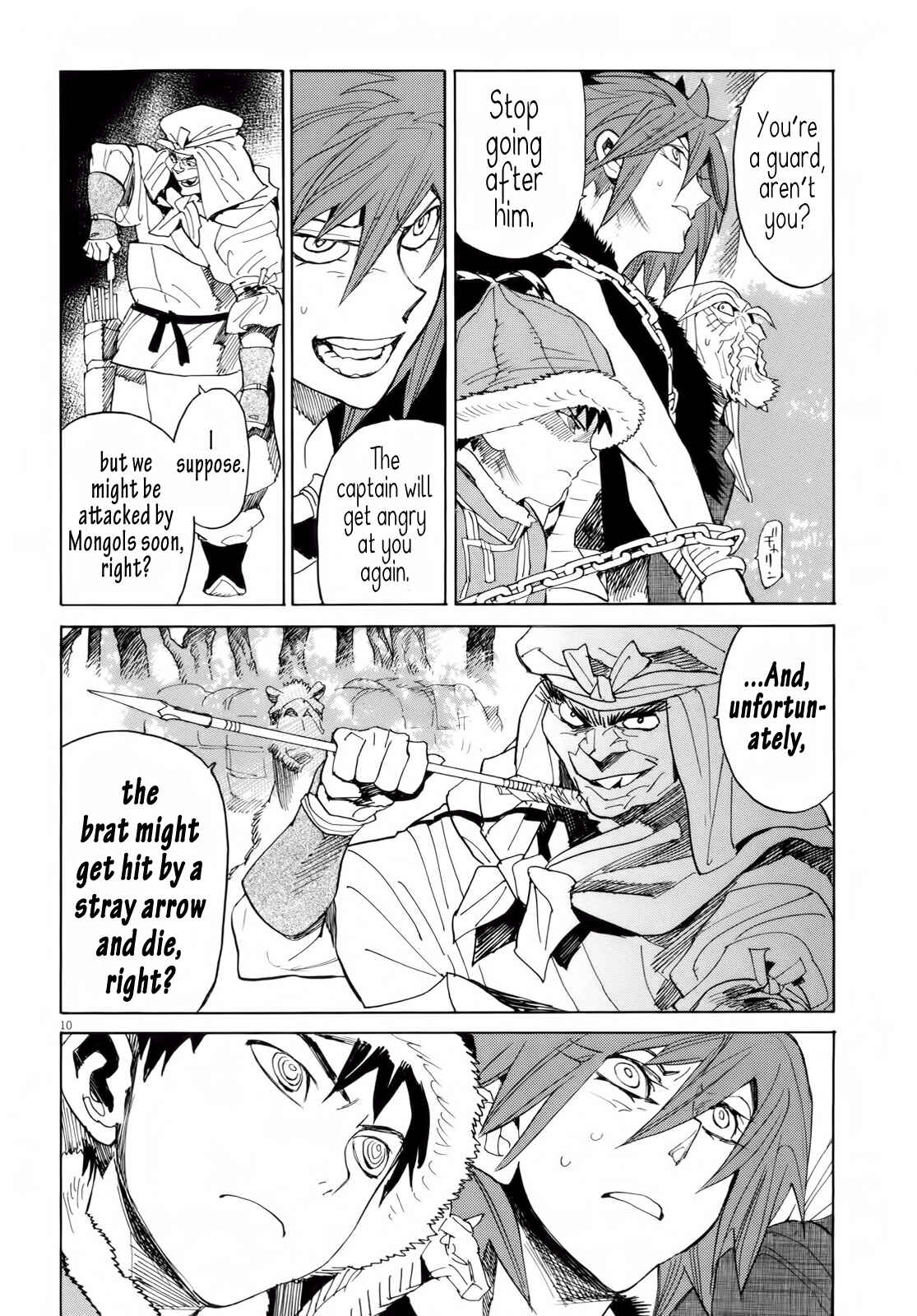 Page 9 Chapter 26 Shut Hell