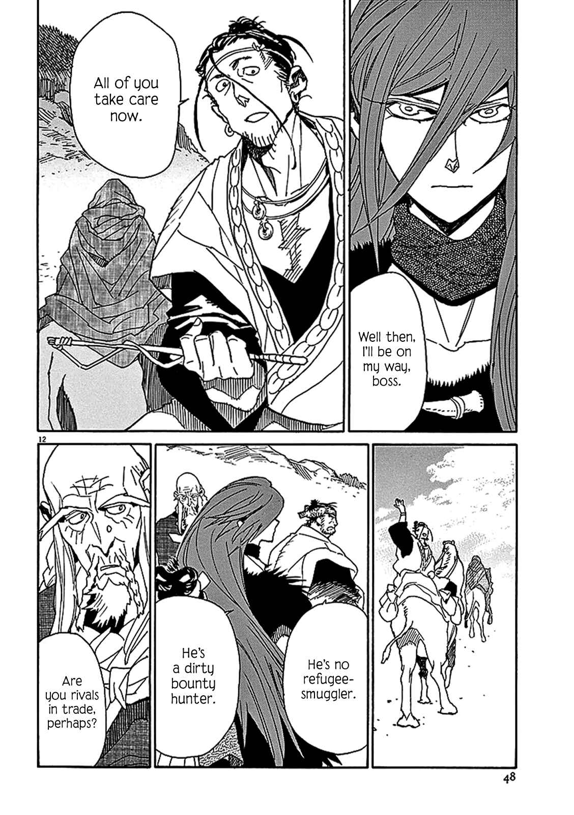Page 12 Chapter 56 Shut Hell