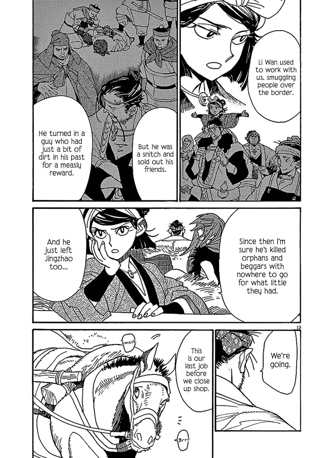 Page 13 Chapter 56 Shut Hell